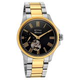 Titan Automatic Atrium Offset Seconds Open Heart Automatic 10076bm03