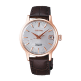 Seiko Presage Automatic Ladies Cocktail 'Sky Diving' - SRP852J1