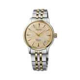 Seiko Presage ‘Frozen Daiquiri’ Diamond Cocktail Time - SRPL64J1