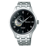 Seiko Presage Multifunction Watch for Men SSA377J1 - KRISHNA WATCH COMPANY