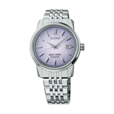 Seiko King Seiko KSK 6L ‘Tenjin-Fuji Violet’ - SJE107J1 - KRISHNA WATCH COMPANY
