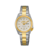 Seiko Automatic Watch for Men SRE004K1