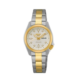 Seiko Automatic Watch for Men SRE004K1