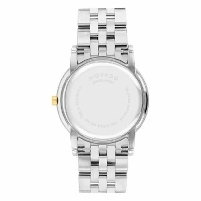 Movado Museum Classic 33mm Silver Dial Two Tone Stainless Steel Watch 607630 - KRISHNA WATCH COMPANY