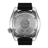Seiko Prospex Asia Pacific Limited Edition 'Pink Lake' Limited Edition. - SPB541J1 - KRISHNA WATCH COMPANY