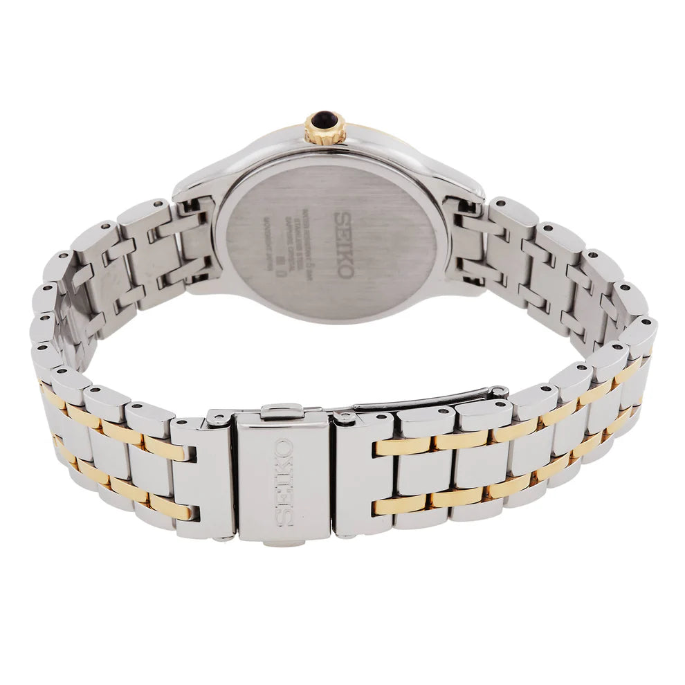 Seiko Classic Women Champagne Dial Analog Watch SRZ550P1 - KRISHNA WATCH COMPANY
