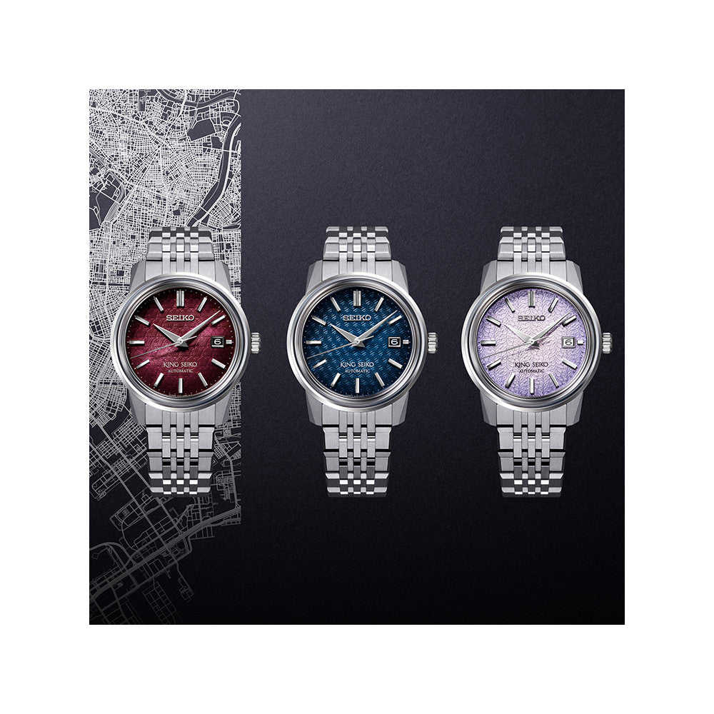 Seiko King Seiko KSK 6L ‘Tenjin-Fuji Violet’ - SJE107J1 - KRISHNA WATCH COMPANY