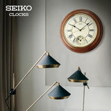 Seiko Wall Clock (30.2 cm x 30.2 cm x 4.5 cm, Brown) - QXA494B