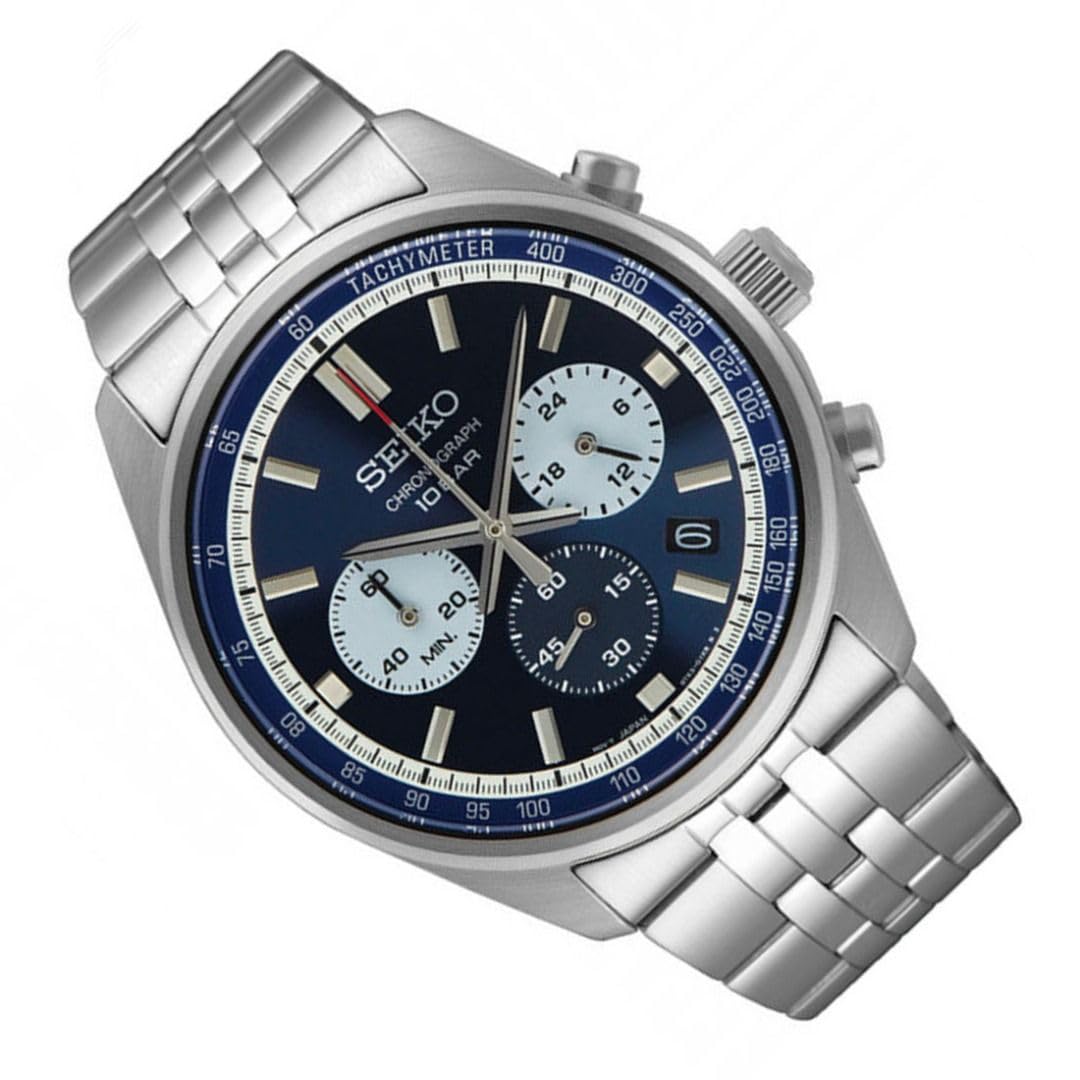 Seiko Dress Chronograph Men's Watch SSB427P1 - KRISHNA WATCH COMPANY