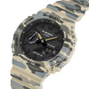 Casio G-Shock Watch Men GA-2100CM-5ADR - G1793