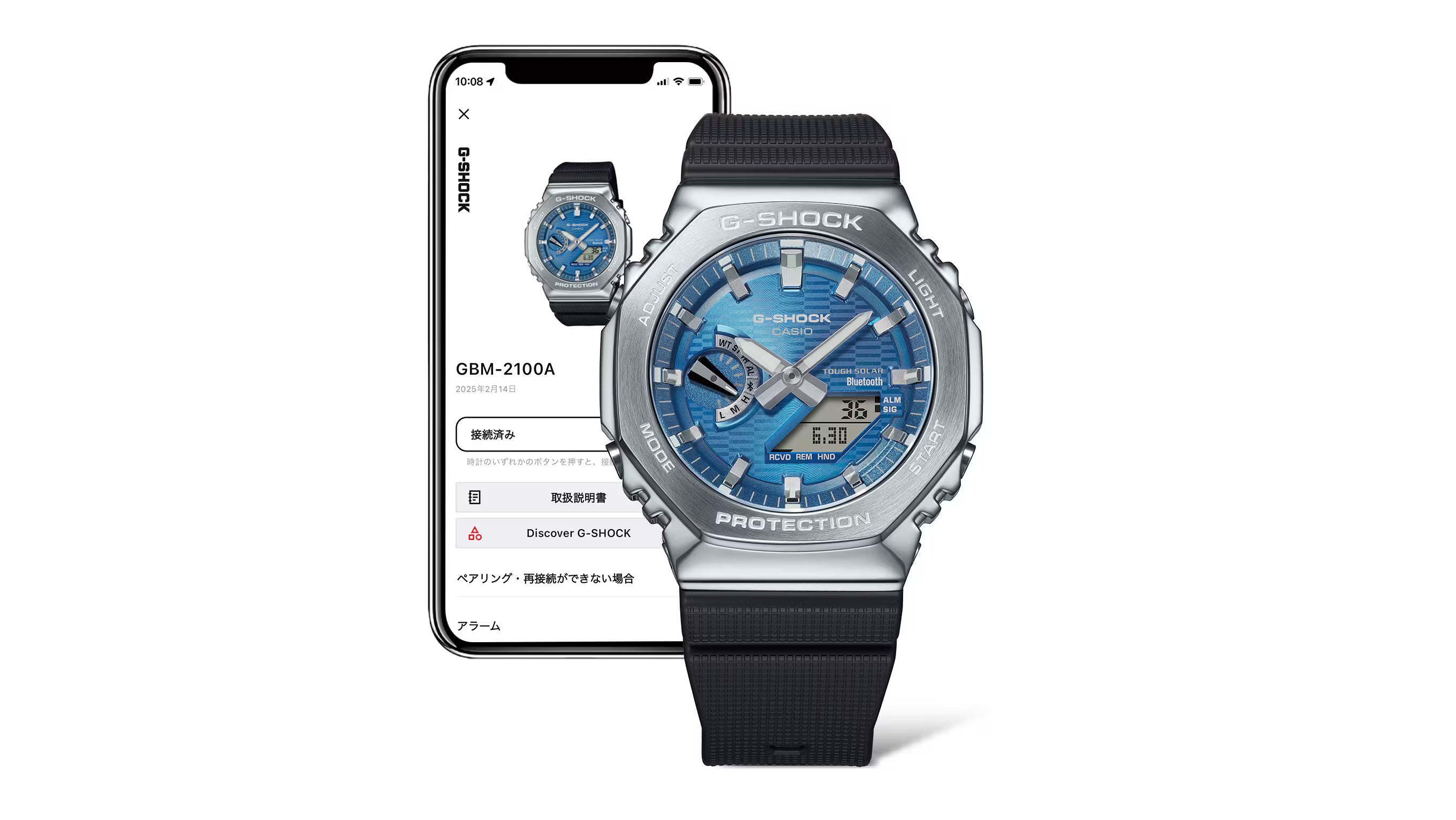 Casio G-Shock GBM-2100A-2BDR - G1734 - KRISHNA WATCH COMPANY