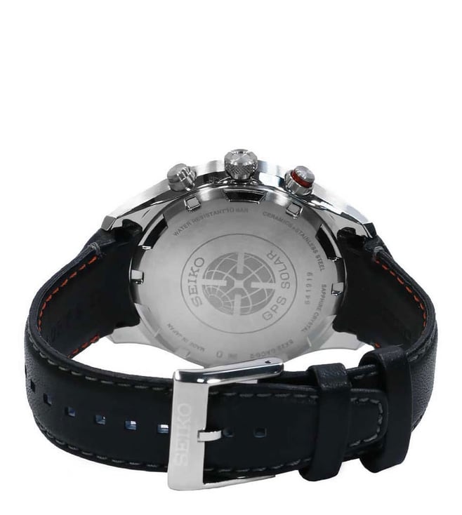 SEIKO Sportura Watch for Men SSF007J1 - KRISHNA WATCH COMPANY