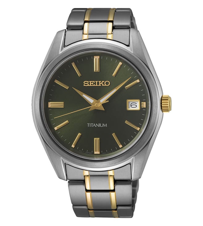 Seiko Dress Analog Watch for Men SUR377P1 - KRISHNA WATCH COMPANY