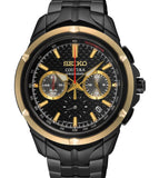 Seiko Coutura Chronograph Watch for Men SSB442P1