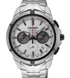 Seiko Coutura Chronograph Watch for Men SSB433P9 - KRISHNA WATCH COMPANY