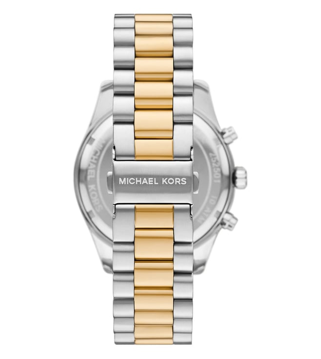 Michael Kors Lexington Quartz Chronograph Men - MK9207 - KRISHNA WATCH COMPANY