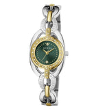 Guess Quartz Women 26 mm GW1082L7