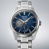 SEIKO Presage Ao Sharp-Edged Open Heart - SPB417J1 - KRISHNA WATCH COMPANY