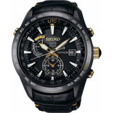 SEIKO Astron Kintaro Hattori Limited Edition - SAST100G