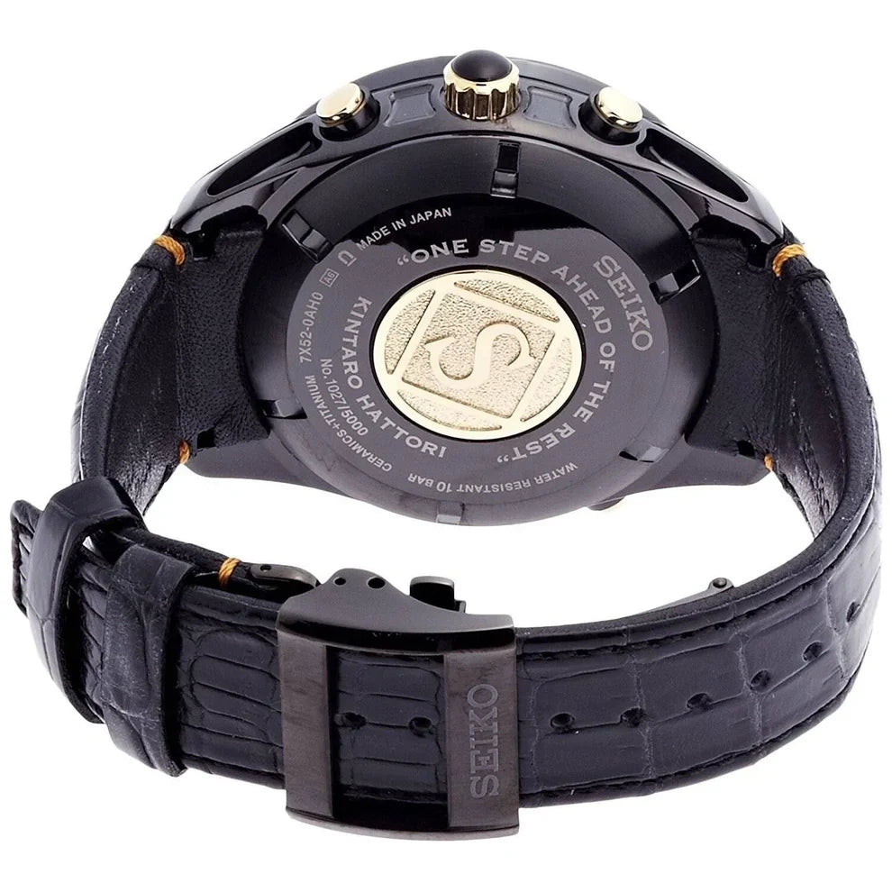 SEIKO Astron Kintaro Hattori Limited Edition - SAST100G - KRISHNA WATCH COMPANY