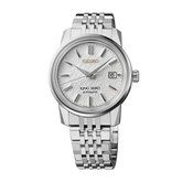 Seiko King Seiko KSK ‘Kiku’ 6L Limited Edition - SJE095J1