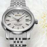 Seiko King Seiko KSK ‘Kiku’ 6L Limited Edition - SJE095J1 - KRISHNA WATCH COMPANY