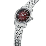 Seiko King Seiko KSK 6L ‘Garyu-Bai Red’ - SJE103J1 - KRISHNA WATCH COMPANY