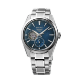 SEIKO Presage Ao Sharp-Edged Open Heart - SPB417J1 - KRISHNA WATCH COMPANY
