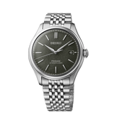Seiko Presage Classic Series ‘Sensaicha’ - SPB465J1