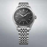 Seiko Presage Classic Series ‘Sensaicha’ - SPB465J1 - KRISHNA WATCH COMPANY