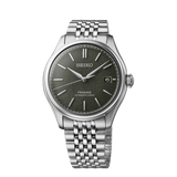 Seiko Presage Classic Series ‘Sensaicha’ - SPB465J1 - KRISHNA WATCH COMPANY