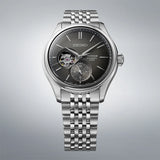SEIKO Presage Classic Series ‘Sumi-iro’ Open heart - SPB471J1 - KRISHNA WATCH COMPANY