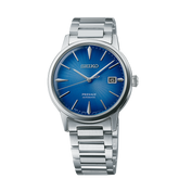 Seiko Presage Cocktail Time The Aviation SRPJ13J1