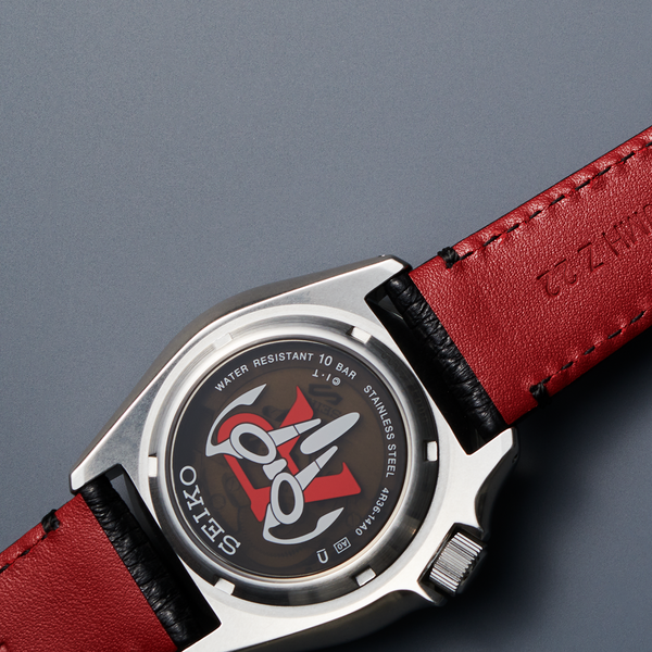 SEIKO 5 SPORTS MASKED RIDER LIMITED EDITION - SRPJ91K1 - KRISHNA WATCH COMPANY