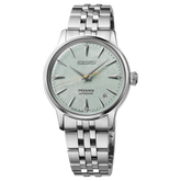 Seiko Presage ‘Frozen Mojito’ Diamond Cocktail Time - SRPL63J1