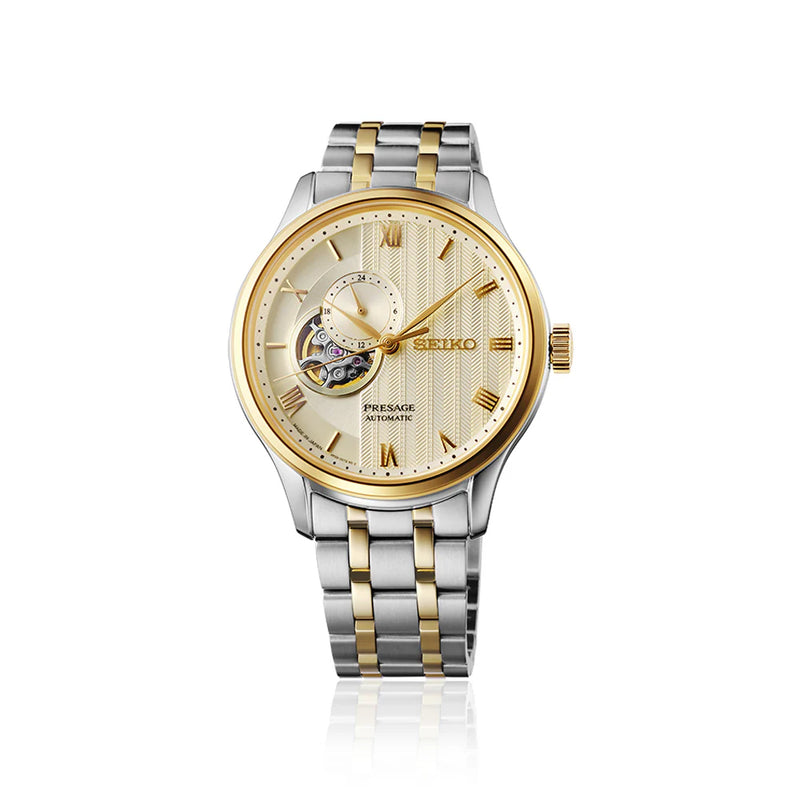 Seiko Presage ‘Japanese Zen Gardens’ in Gold-toned sand - SSA464J1 - KRISHNA WATCH COMPANY