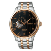 Seiko Presage Automatic Open Heart Watch - SSA466J1