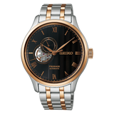 Seiko Presage Automatic Open Heart Watch - SSA466J1