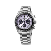 Seiko Prospex Speedtimer Limited Edition Men’s & Ladies watch - SSC955P1