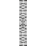 TISSOT Ballade Blue Dial Stainless Steel Analogue Wrist Watch for Men - T1564101104100 - KRISHNA WATCH COMPANY