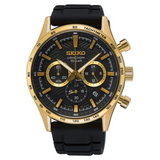 Seiko Quartz Chronograph SSB446P1 - KRISHNA WATCH COMPANY