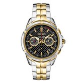 SEIKO SSB434P9 COUTURA SOLAR MENS WATCH