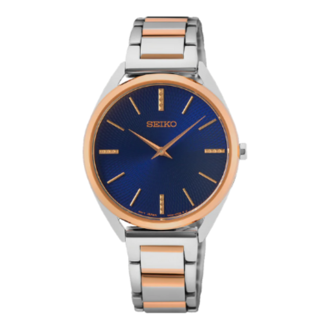 Seiko Discover More SWR060P1 - KRISHNA WATCH COMPANY