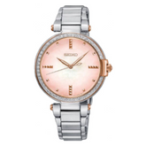 Seiko Mallisto Analog Watch SRZ514P1