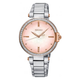 Seiko Mallisto Analog Watch SRZ514P1