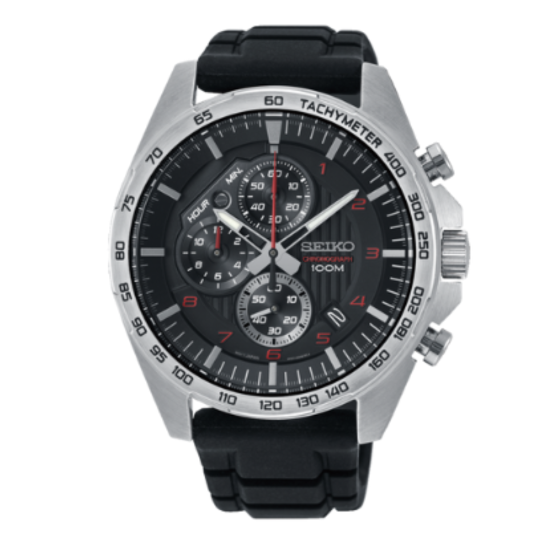 Seiko SSB325P1 - KRISHNA WATCH COMPANY