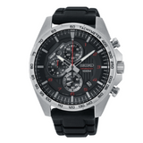 Seiko SSB325P1 - KRISHNA WATCH COMPANY