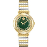 Versace Watch for Women - VE0O00225