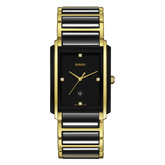 Rado Integral R20204712