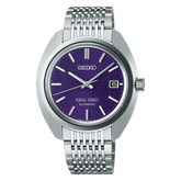 Seiko King Seiko ‘Forest Purple’ 6L 1969 Re - Interpretation - SJE111J1